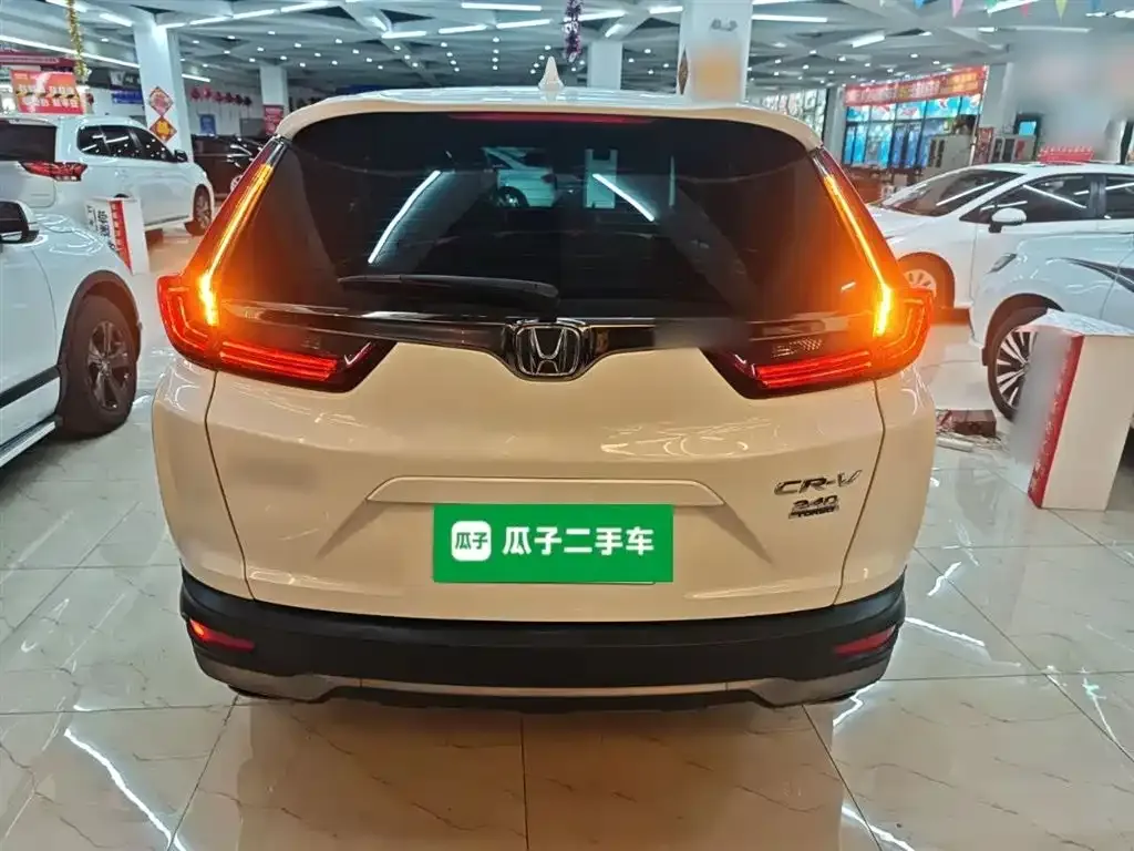 Honda CR-V 2022 из CN, фото 3