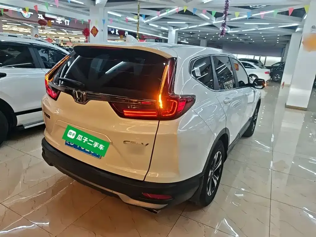Honda CR-V 2022 из CN, фото 4