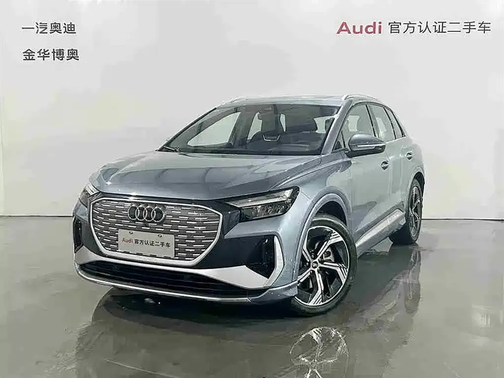 Audi Q4 e-tron — фото 1