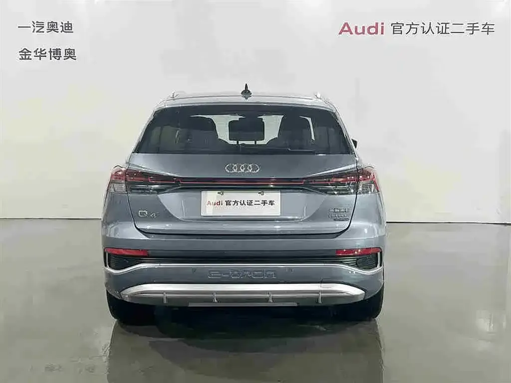Audi Q4 e-tron — фото 2