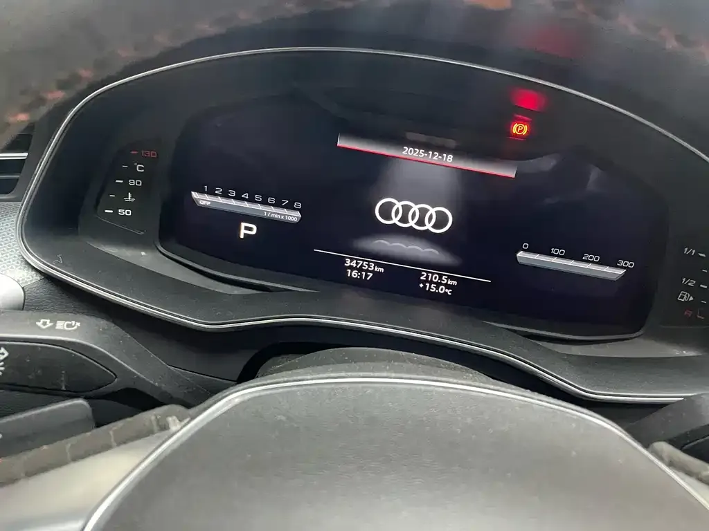 Audi A6 (Import) 2022 из CN, фото 7