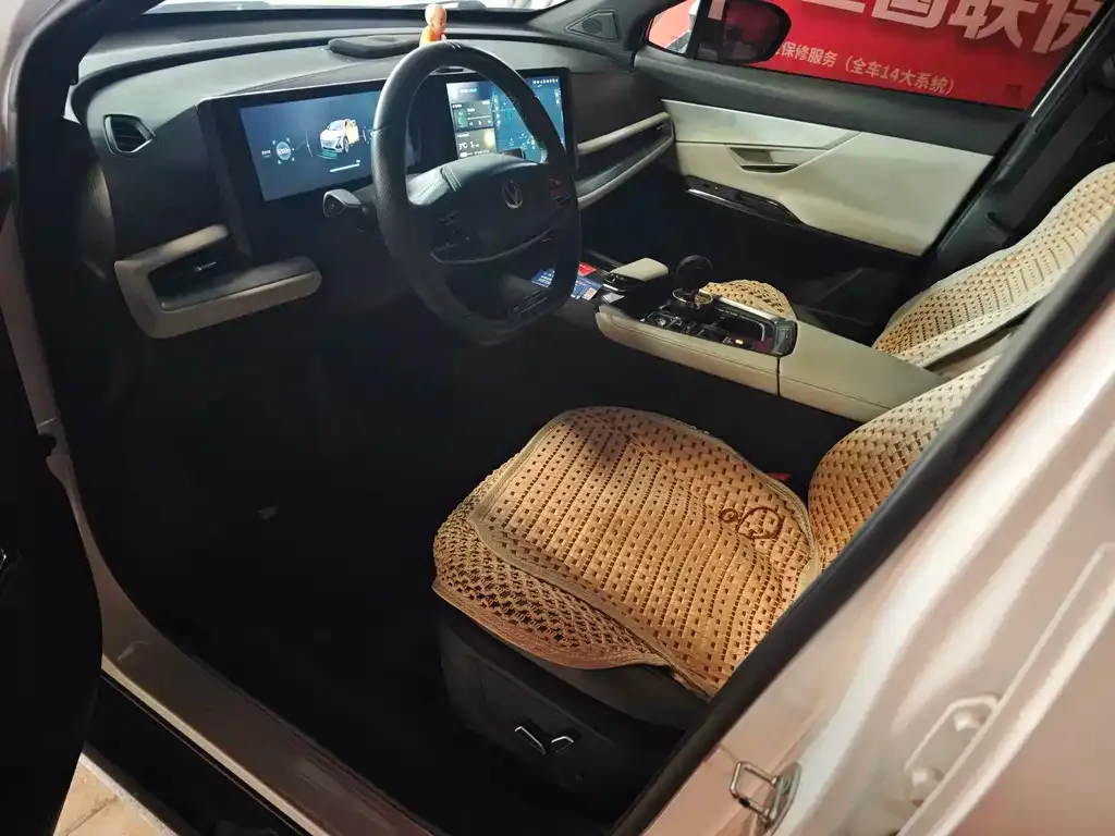 Changan UNI-T 2023 из CN, фото 3