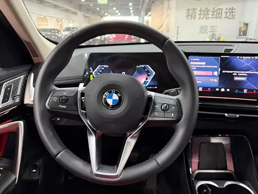 BMW X1 2025 из CN, фото 10