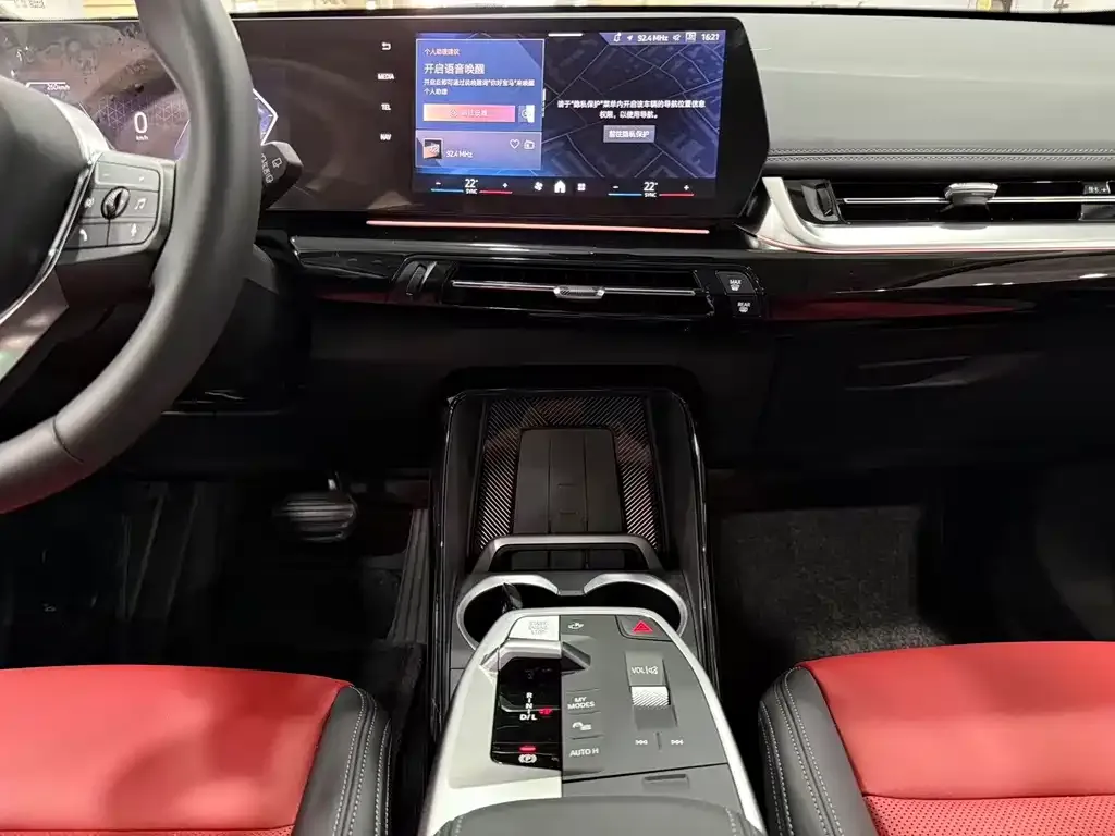 BMW X1 2025 из CN, фото 2