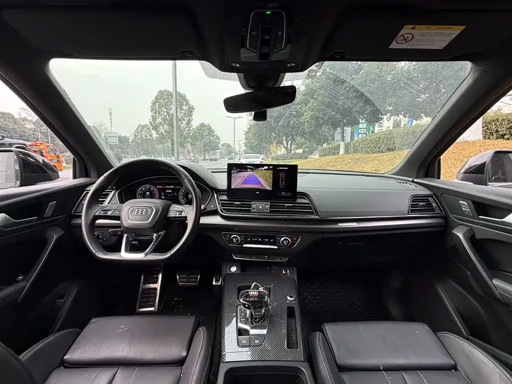 Audi Q5L 2023 из CN, фото 2