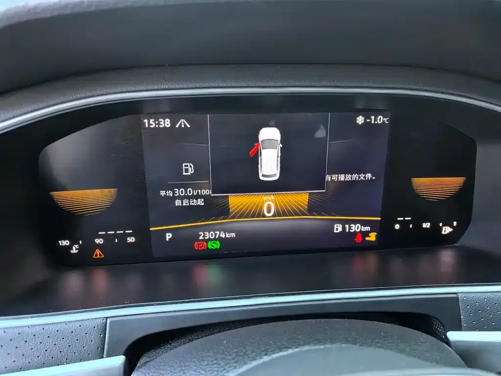 Volkswagen Lavida 2023 из CN, фото 9
