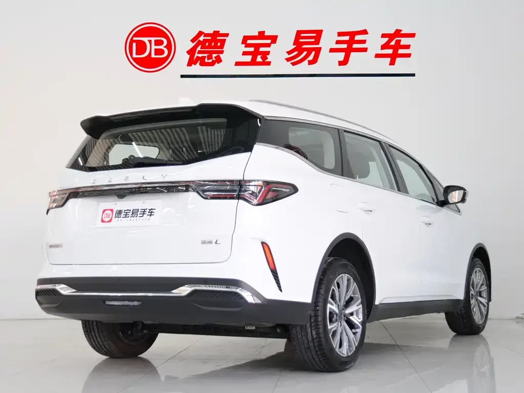 Geely Jia Ji 2024 из CN, фото 3
