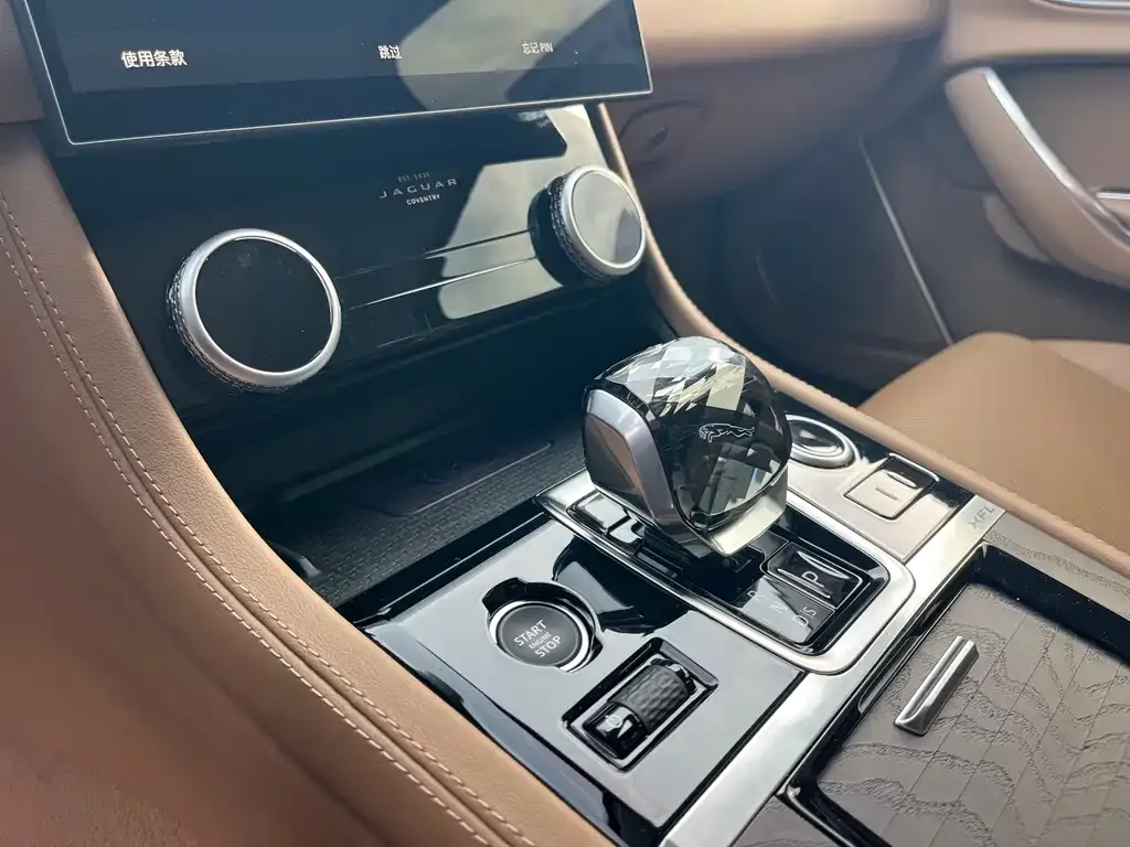 Jaguar XFL 2024 из CN, фото 8