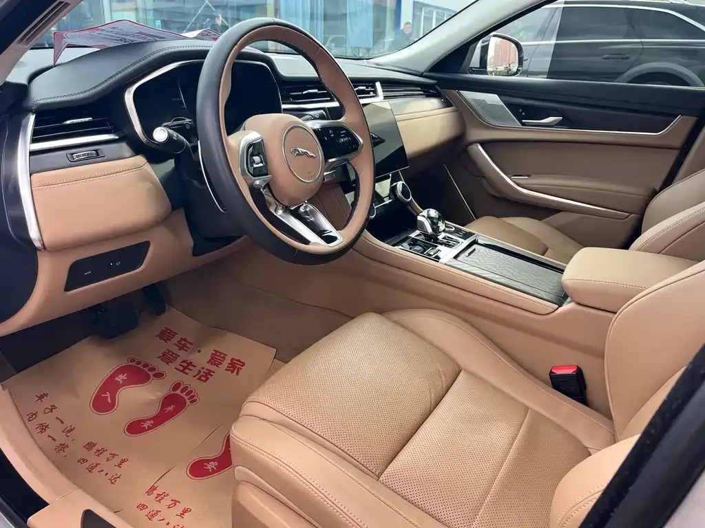 Jaguar XFL 2024 из CN, фото 10