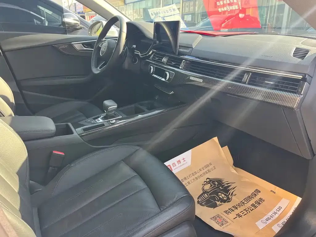 Audi A5 (Import) 2021 из CN, фото 8