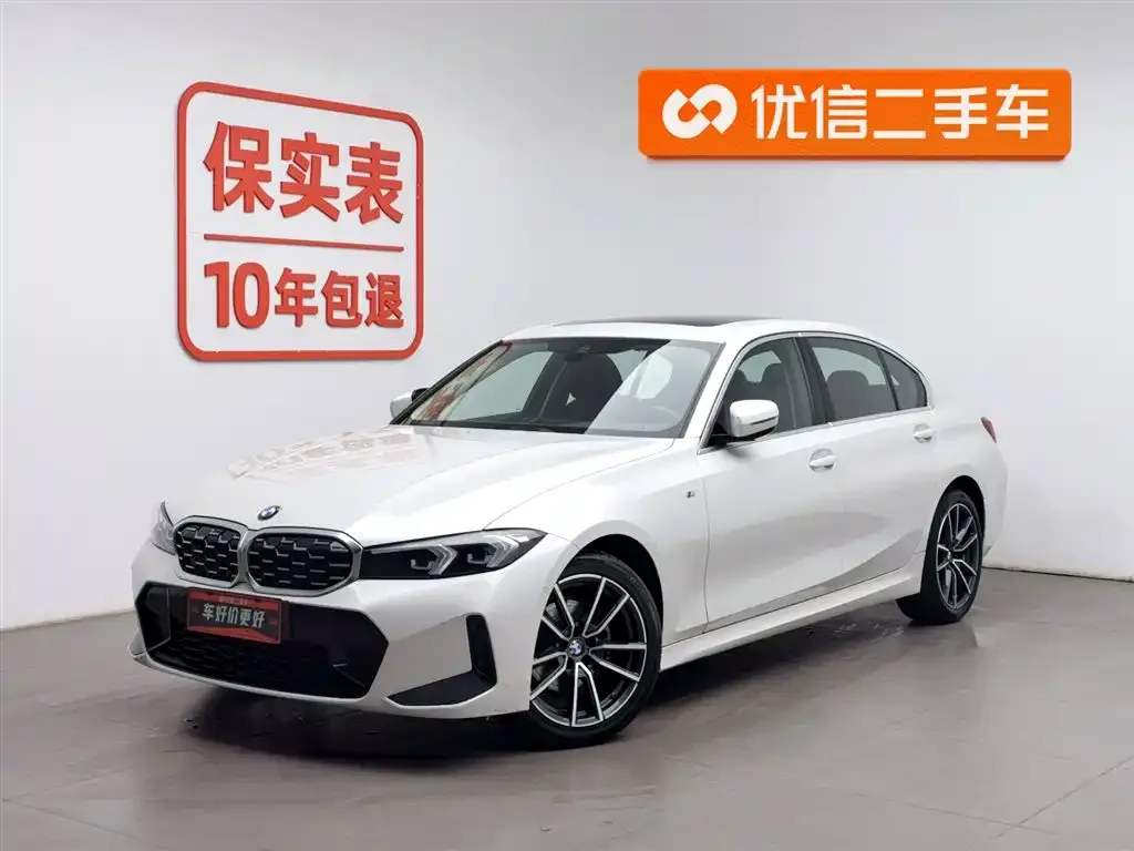 BMW 3 Series 2024 из CN, фото 1