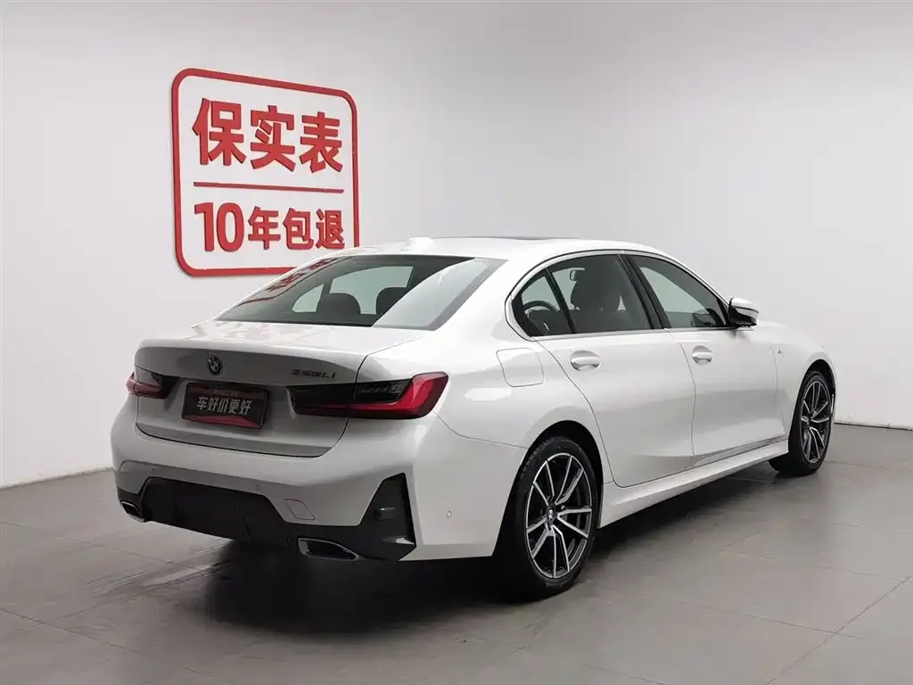 BMW 3 Series 2024 из CN, фото 9