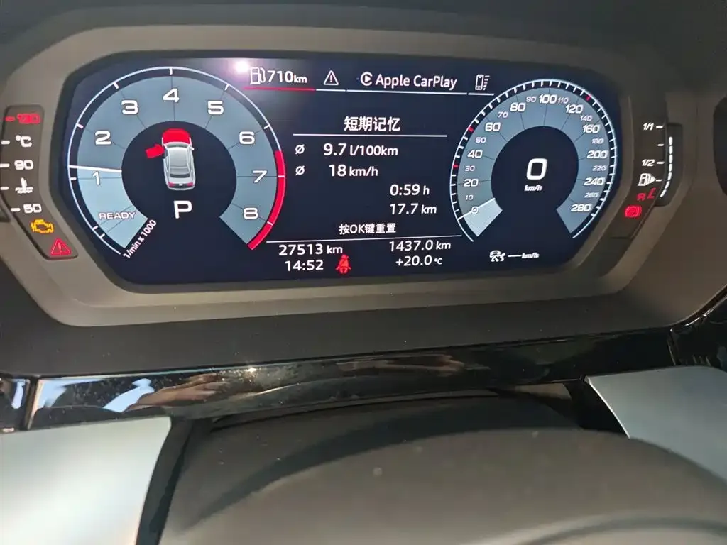 Audi A3 2023 из CN, фото 4