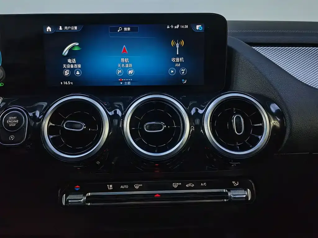 Mercedes-Benz GLA 2023 из CN, фото 9