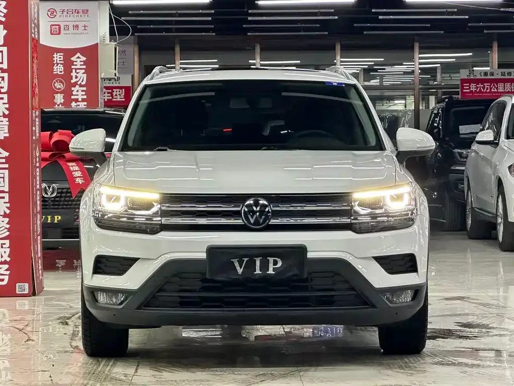 Volkswagen Tharu 2022 из CN, фото 2