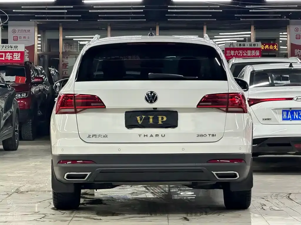 Volkswagen Tharu 2022 из CN, фото 9