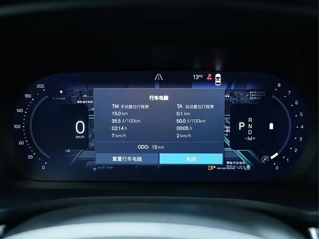 Volvo S60 2026 из CN, фото 3