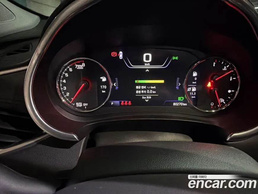 Chevrolet (GM Daewoo) Malibu 2021 из KR, фото 6