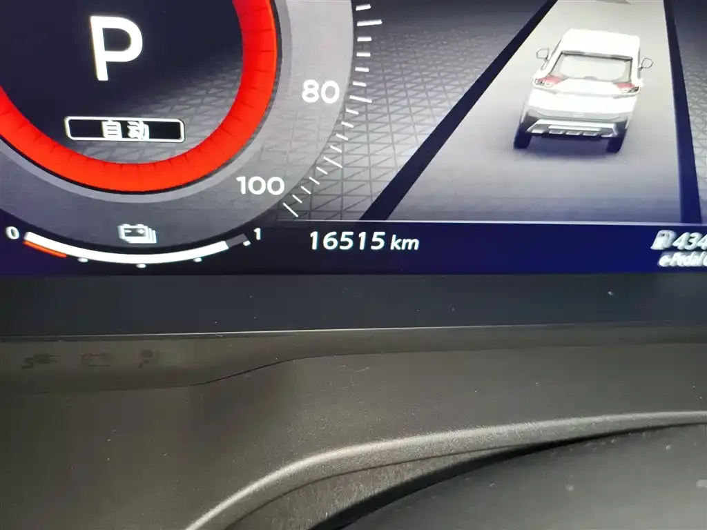 Nissan X-Trail 2023 из CN, фото 5