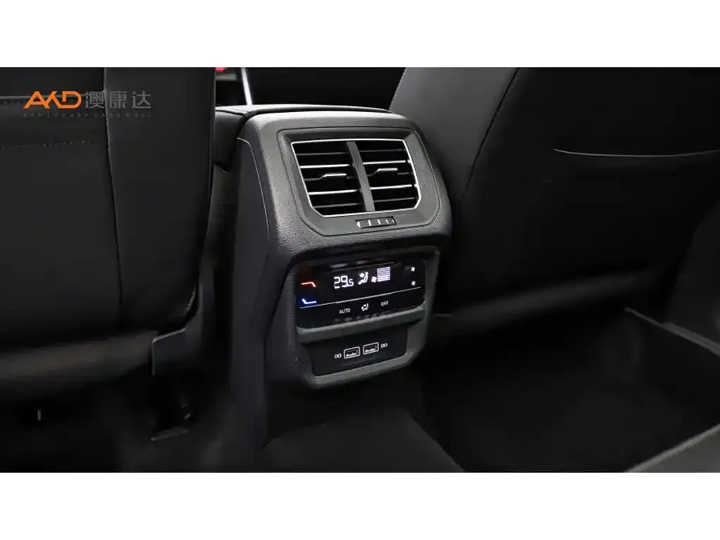 Volkswagen Tayron 2023 из CN, фото 9