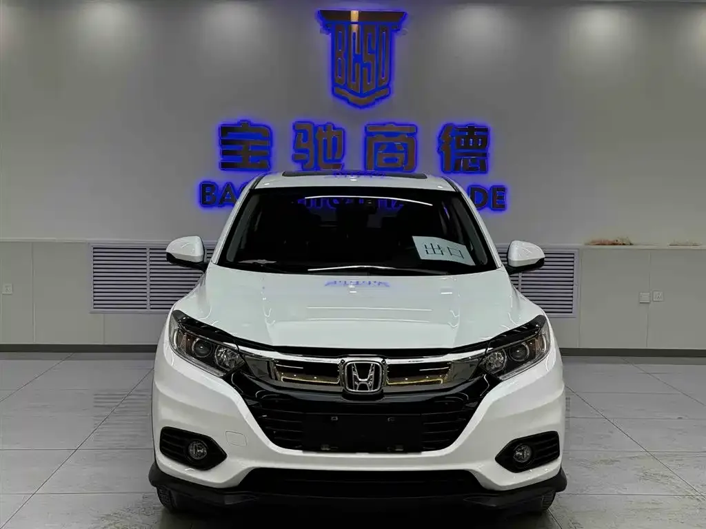 Honda Vezel 2022 из CN, фото 3