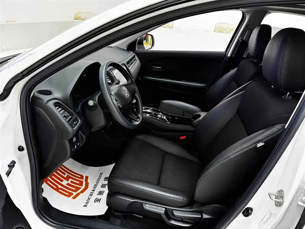 Honda Vezel 2022 из CN, фото 7