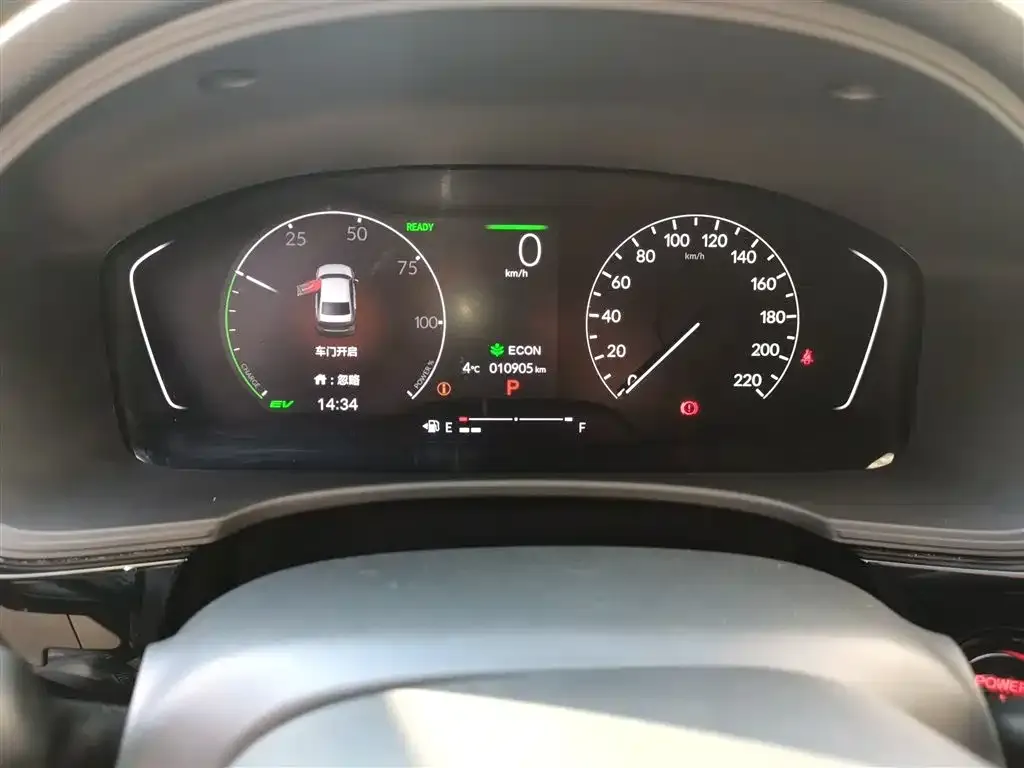 Honda Civic — фото 2