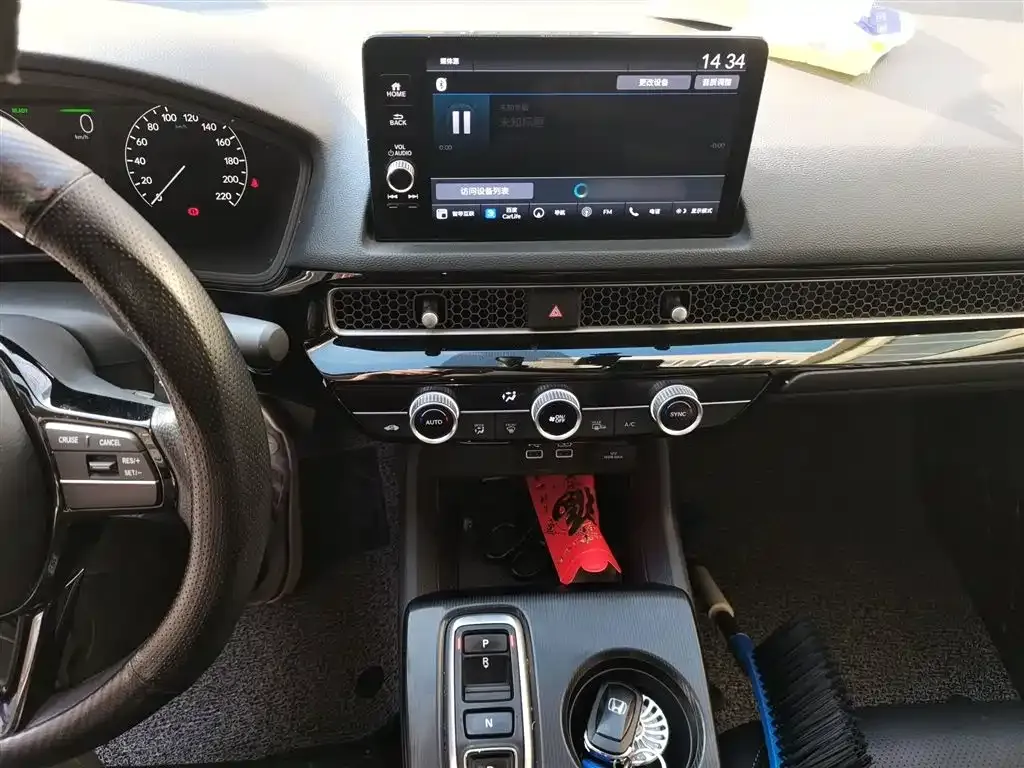 Honda Civic — фото 7