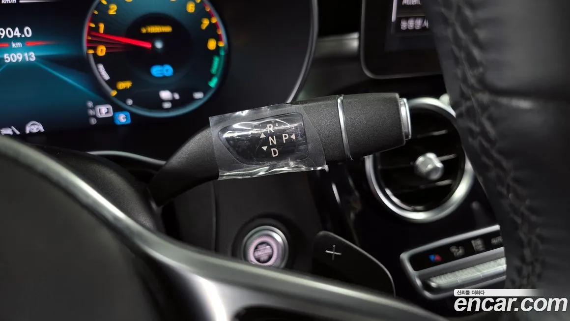 Mercedes-Benz GLC-Class 2021 из KR, фото 9