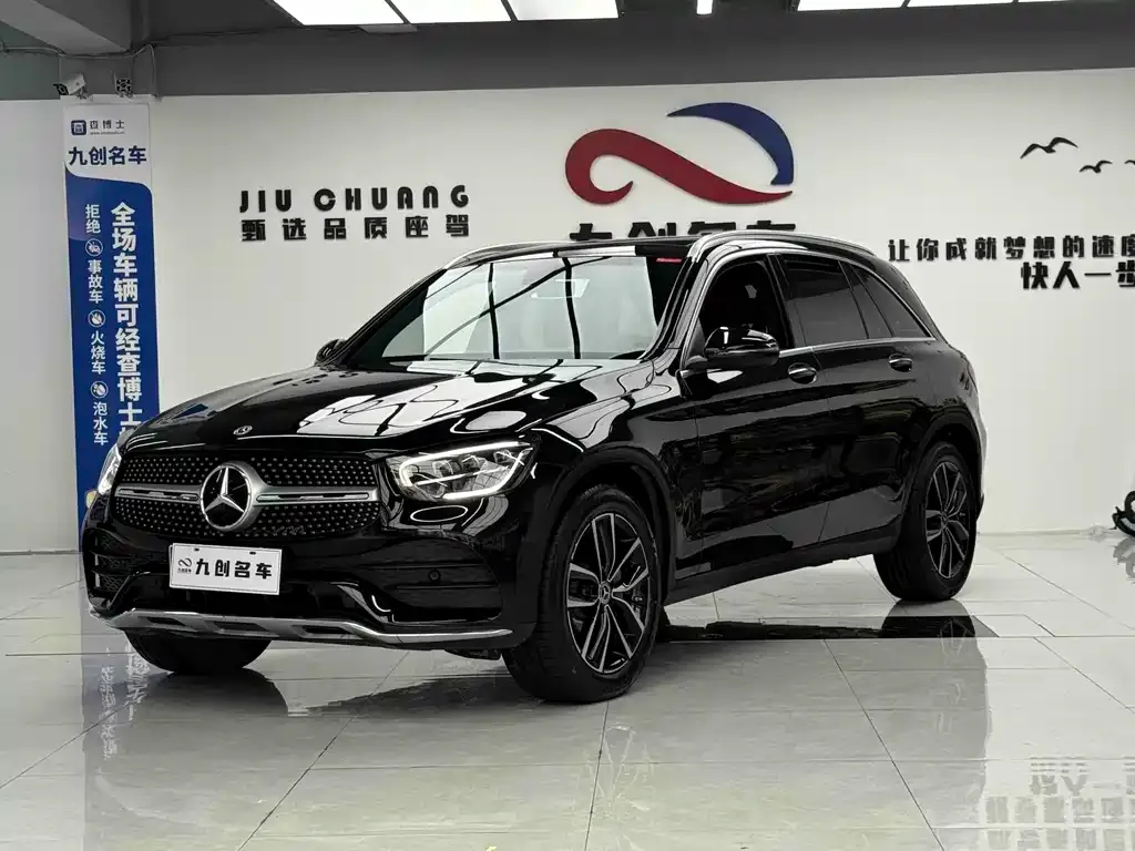 Mercedes-Benz GLC 2021 из CN, фото 1