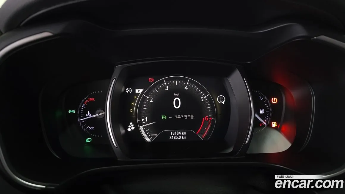 Renault Korea (Samsung) QM6 2021 из KR, фото 6