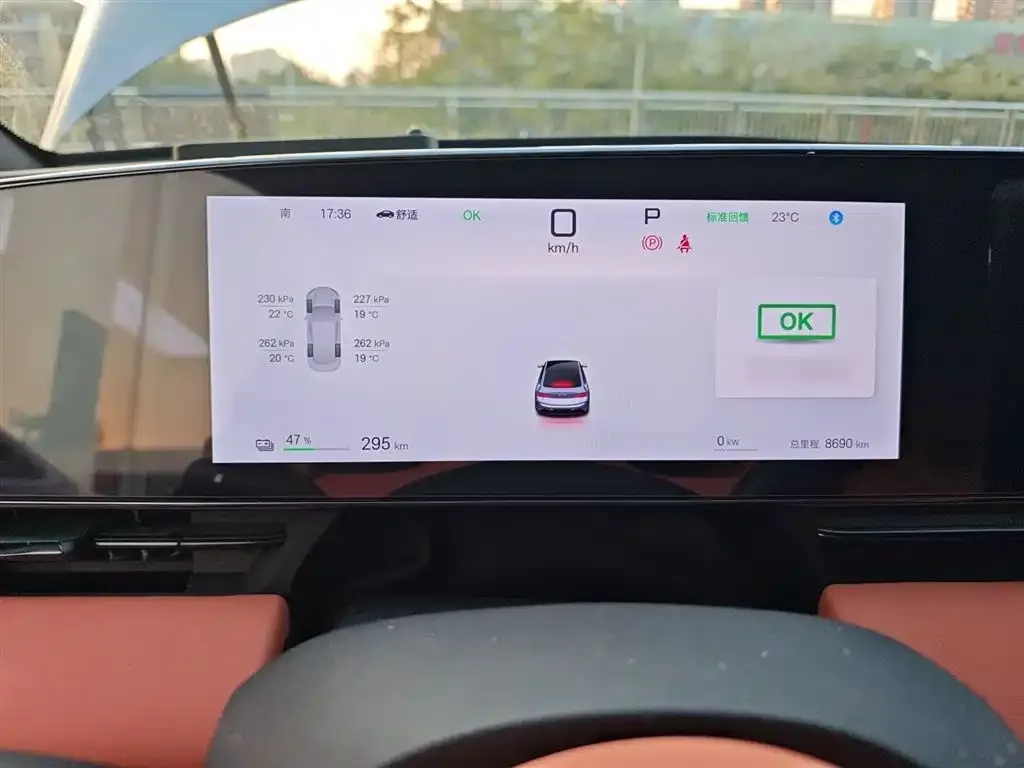 BYD Seal — фото 6
