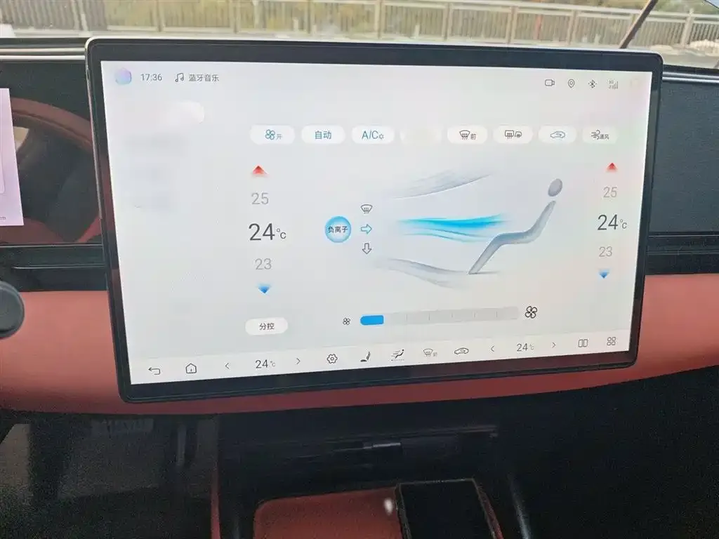 BYD Seal — фото 10