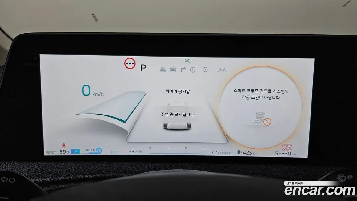 Kia EV6 — фото 2