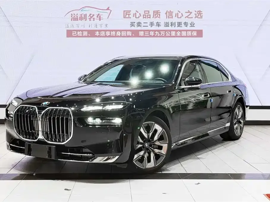 BMW 7 Series 2024 из CN, фото 1