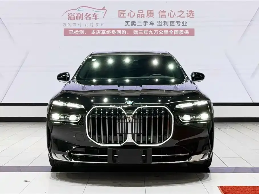 BMW 7 Series 2024 из CN, фото 3