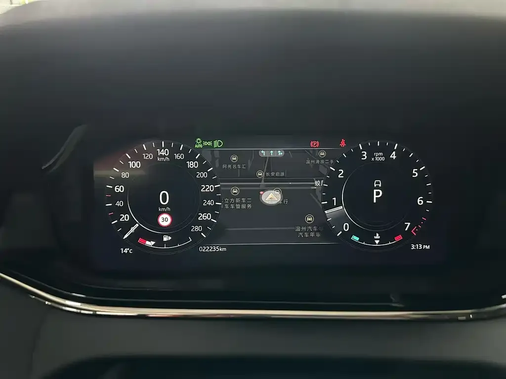 Land Rover Evoque 2023 из CN, фото 6