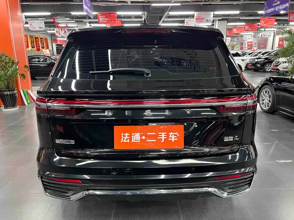 Geely Xingyue L — фото 8