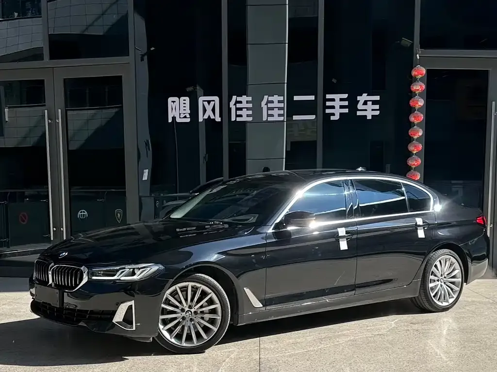 BMW 5 Series — фото 1