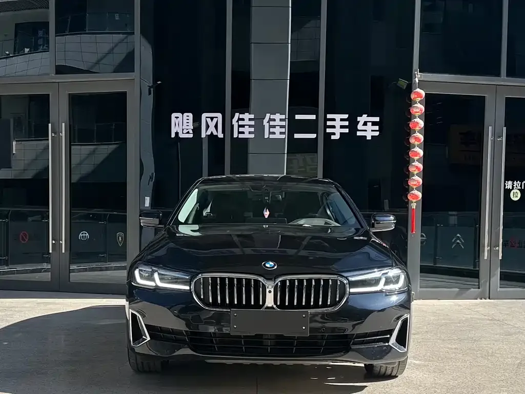 BMW 5 Series — фото 2