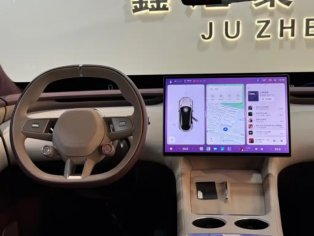 Xiaomi YU7 2025 из CN, фото 8