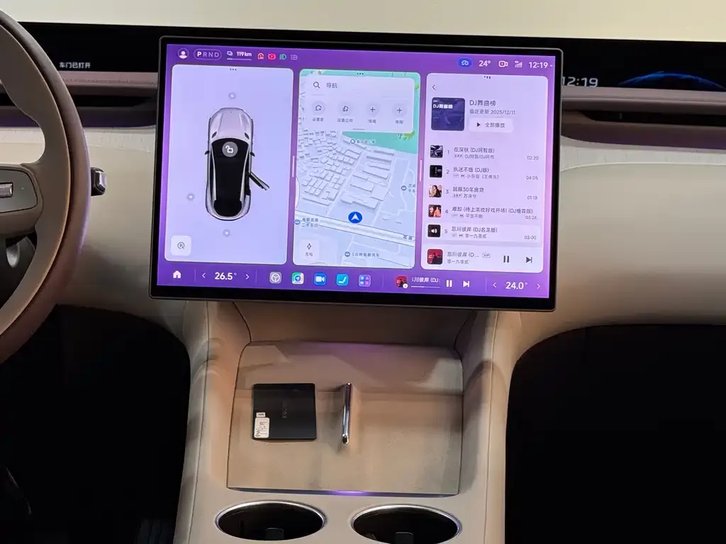 Xiaomi YU7 2025 из CN, фото 9
