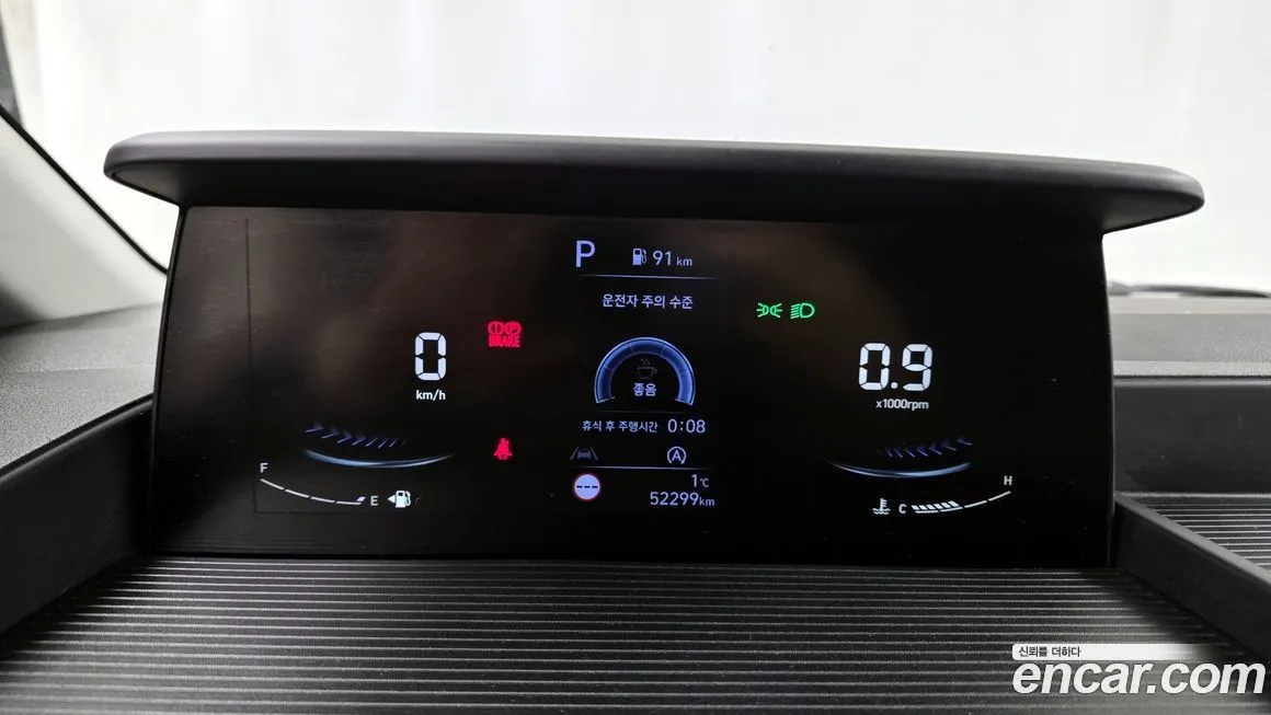 Hyundai Staria — фото 2