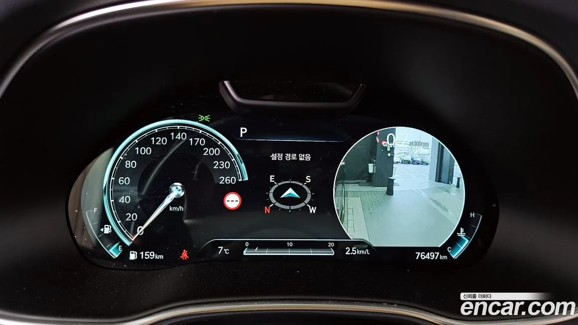 [object Object] GV80 2022 из KR, фото 8