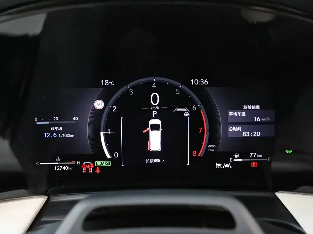 Lexus LM 2024 из CN, фото 4