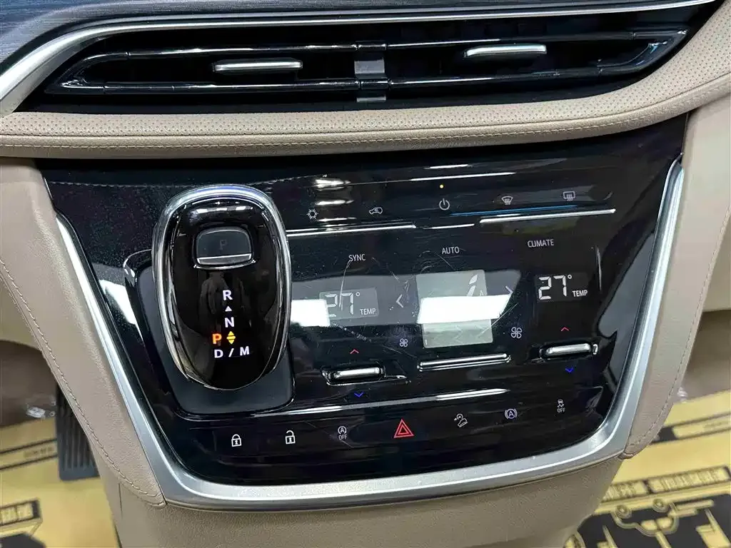 Buick GL8 2021 из CN, фото 5