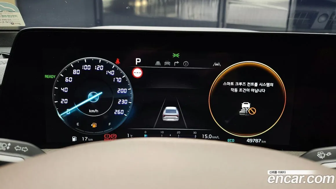 Kia K8 2024 из KR, фото 3