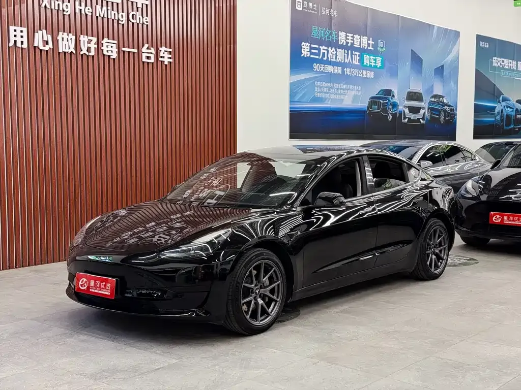 Tesla Model 3 2023 из CN, фото 1