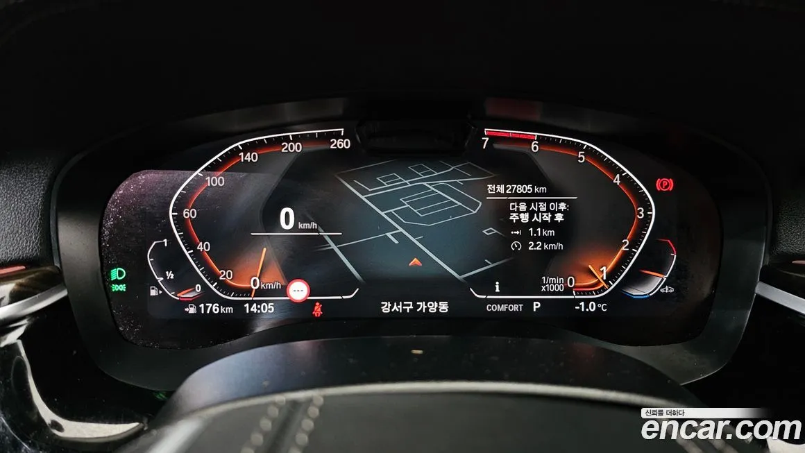 BMW 5-Series 2023 из KR, фото 2