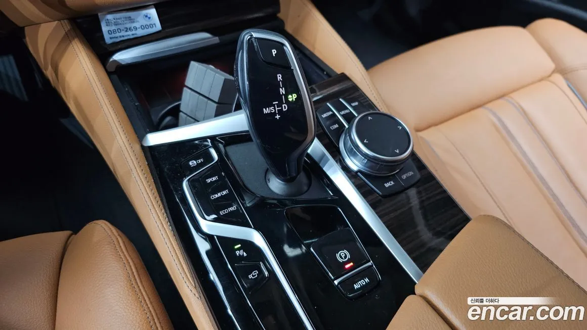 BMW 5-Series 2023 из KR, фото 6
